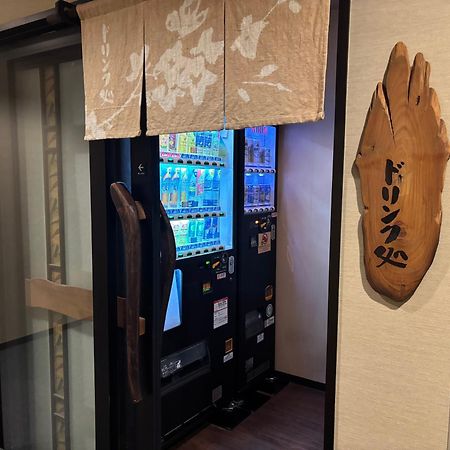 Dormy Inn Premium Hakata Canal City Mae Φουκουόκα Εξωτερικό φωτογραφία
