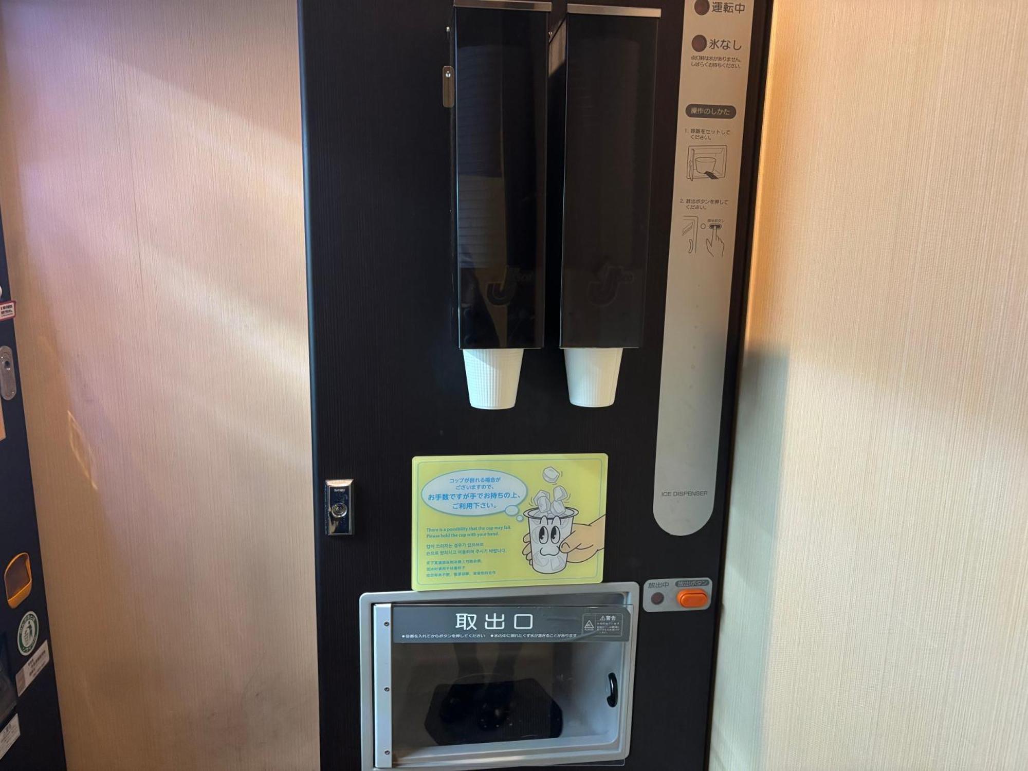 Dormy Inn Premium Hakata Canal City Mae Φουκουόκα Εξωτερικό φωτογραφία
