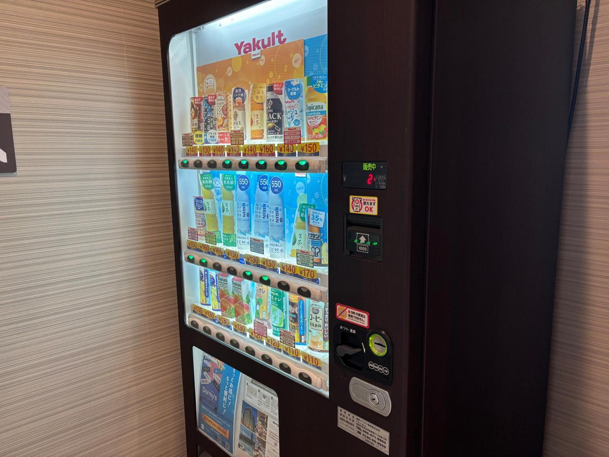 Dormy Inn Premium Hakata Canal City Mae Φουκουόκα Εξωτερικό φωτογραφία
